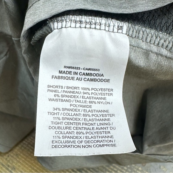 Nike Flex Stride 7” 2 N 1 Running Compression Shorts CJ5471-068 Large Grey - Picture 13 of 13